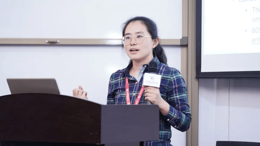 国经济学年会数字经济开放研究平台专场研讨会成功举办爱游戏app体育【会议简报】2