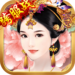 游戏-中心-大全爱游戏app爱(图19)