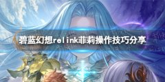 市爱玩游戏科技有限公司爱游戏app手机版深圳(图2)