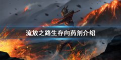 市爱玩游戏科技有限公司爱游戏app手机版深圳(图4)