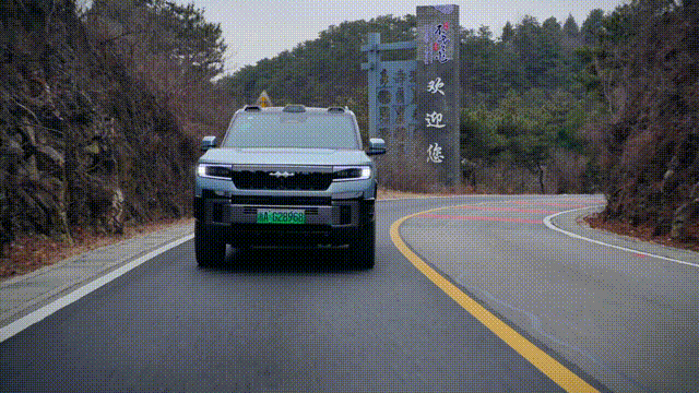冲日！我们开着方程豹 豹8说走就走爱游戏app入口400天一次的木星(图5)
