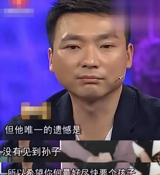 ”到53岁的康辉一生遗憾竟然是一通电话爱游戏app登录万万没想到！坚持“丁克(图3)