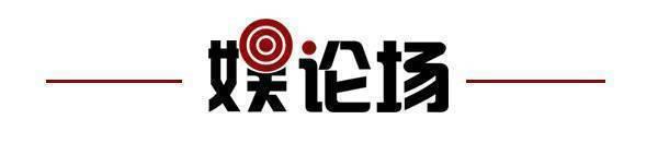 金即将取消；山东将身份证换领期限放宽至6个月爱游戏app最新登录入口齐鲁早报｜门诊预交(图9)