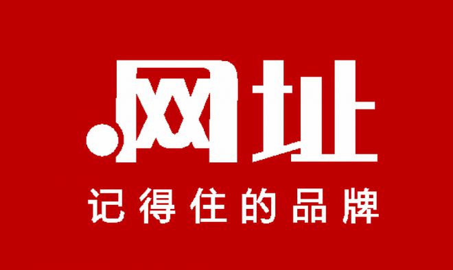 春晏然科技入口更简单、易记易传播爱游戏平