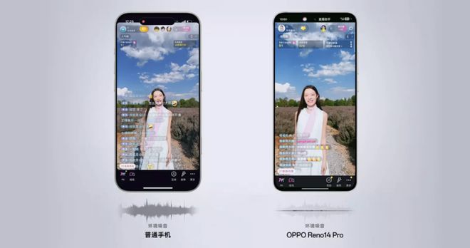 Reno14系列发布 实况照片体验升级爱游戏(ayx)中国网站2799OPPO(图13)