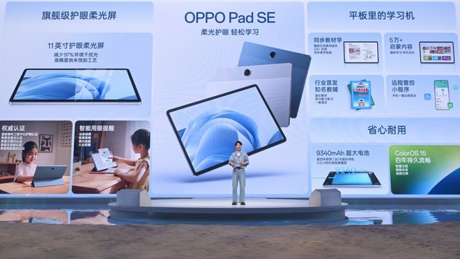 Reno14系列发布 实况照片体验升级爱游戏(ayx)中国网