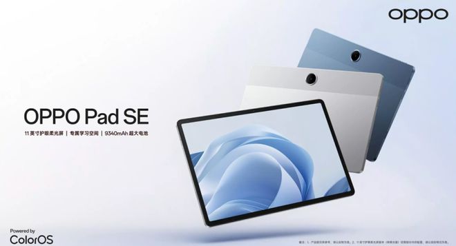 Reno14系列发布 实况照片体验升级爱游戏(ayx)中国网站2799OPPO(图7)