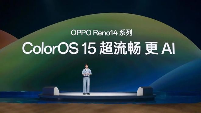 Reno14系列发布 实况照片体验升级爱游戏(ayx)中国网站2799OPPO(图9)
