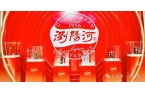 实年”、春糖签约已超200万箱！ayx爱